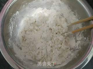 #信任之美#培根香葱花卷的做法步骤:2