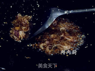 #信任之美#湛江沙姜鸡#肉肉厨的做法步骤:14