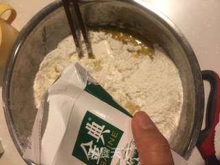 无添加小油条的做法步骤:2