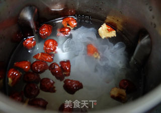 #信任之美#红枣银耳米糊的做法步骤:4