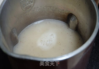 #信任之美#红枣银耳米糊的做法步骤:6