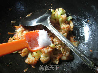＃信任之美＃泡菜炒花菜的做法步骤：5