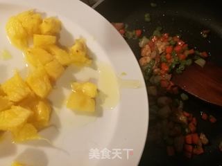 #信任之美# 菠萝鸡丁的做法步骤:14