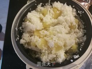 #信任之美# 红薯焖饭的做法步骤:7