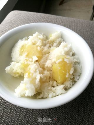 #信任之美# 红薯焖饭的做法步骤:9