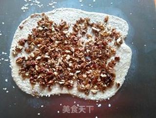 #信任之美#红糖粗粮面包的做法步骤:5