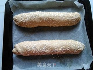 #信任之美#红糖粗粮面包的做法步骤:7
