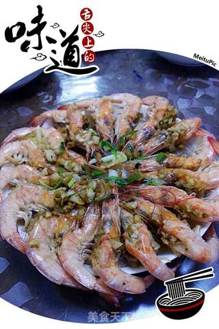 #信任之美#蒜蓉粉丝蒸虾的做法步骤:10