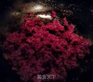 #信任之美#紫薯包的做法步骤：5