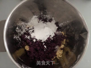 #信任之美#紫薯酥饼的做法步骤：4