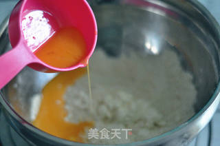 #信任之美#香草蔓越莓司康的做法步骤:5