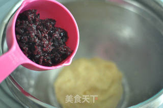 #信任之美#香草蔓越莓司康的做法步骤:6