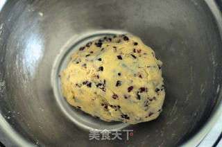 #信任之美#香草蔓越莓司康的做法步骤:7