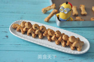 #信任之美#香草蔓越莓司康的做法步骤:11