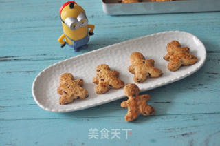 #信任之美#香草蔓越莓司康的做法步骤:12