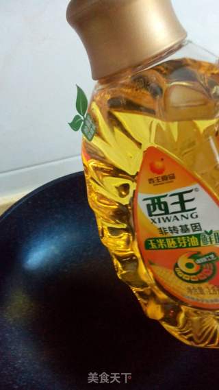 #信任之美#香酥葱油饼的做法步骤:4