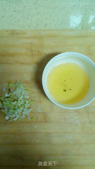 #信任之美#香酥葱油饼的做法步骤:6