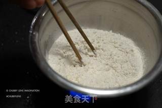 #信任之美#百丝而不得其卷:银丝花卷的做法步骤:2