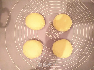 #信任之美#【葱油手抓饼】的做法步骤:4