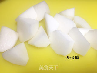 #信任之美#萝卜羊肉汤#肉肉厨的做法步骤:3