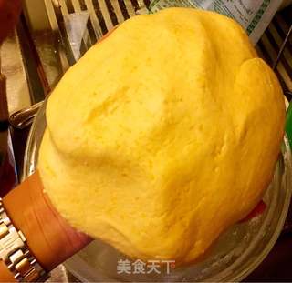 #信任之美#椰蓉南瓜香蕉饼的做法步骤:3