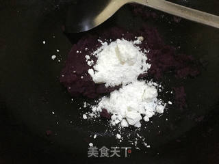 #信任之美#紫薯铜锣烧的做法步骤:8