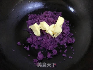 #信任之美#紫薯铜锣烧的做法步骤:7