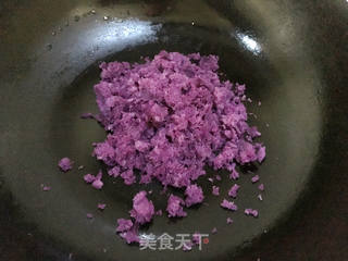 #信任之美#紫薯铜锣烧的做法步骤:6