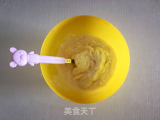 #信任之美#心形榴莲披萨的做法步骤:8