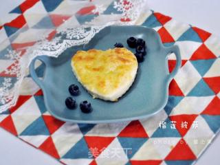 #信任之美#心形榴莲披萨的做法步骤:13