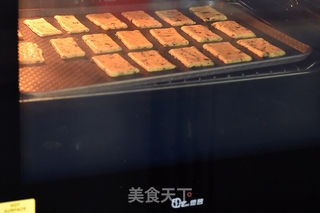 海苔苏打饼干的做法的做法步骤:6