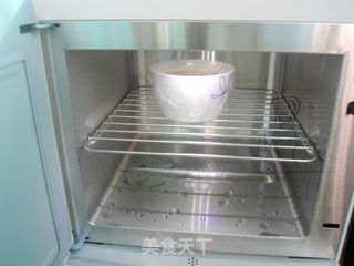 #信任之美#干贝虾米蒸蛋的做法步骤:7