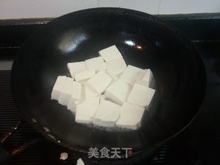 #信任之美#螃蟹豆腐姬菇羹的做法步骤：4