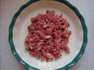 #信任之美#葱爆羊肉的做法步骤:2