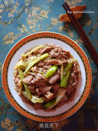 #信任之美#葱爆羊肉的做法步骤:7