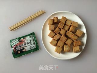 #信任之美#香烤黑胡椒鱼豆腐的做法步骤：1