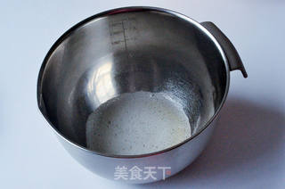 #信任之美#酸奶蛋糕的做法步骤:6