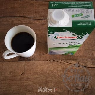 独创 | 换种物态品咖啡,鲜咖啡牛奶冰棍!的做法步骤:8