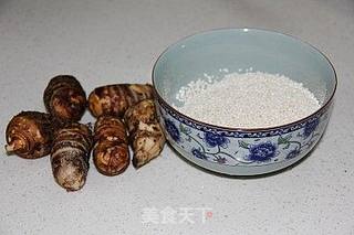 #信任之美#芋头煎饼的做法步骤：1