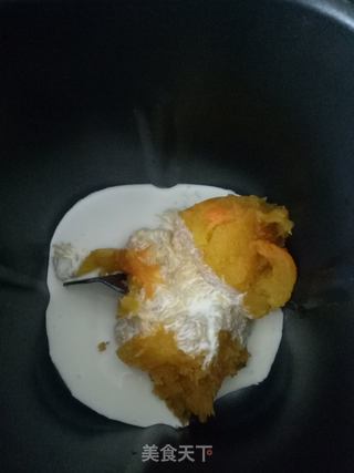 #信任之美#南瓜奶香小餐包的做法步骤:2