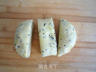 #信任之美#炸排叉的做法步骤:5