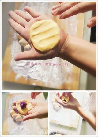 高颜值南瓜饼的做法步骤:6