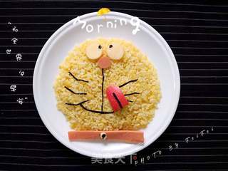 #信任之美#黄金炒饭拼盘的做法步骤:8