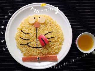 #信任之美#黄金炒饭拼盘的做法步骤:9