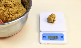 妙搭食谱 | 浓香酥脆的花生饼干的做法步骤：8