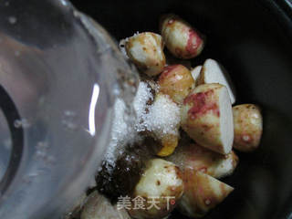 ＃信任之美＃豆结香芋焖排骨 的做法步骤：7