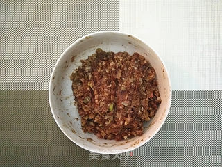 #信任之美#【猪油渣萝卜包子】的做法步骤:2
