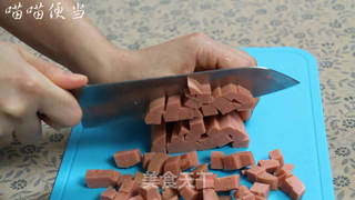 #信任之美#什锦炒饭的做法步骤:7