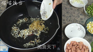 #信任之美#什锦炒饭的做法步骤:10