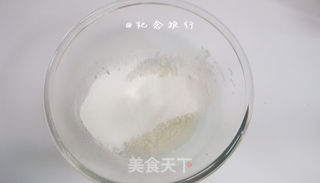 #信任之美#火龙果奶油糯米蛋糕的做法步骤:3